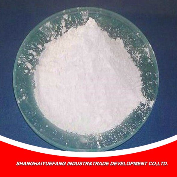 White Powder Cheap Nano TiO2 Coating