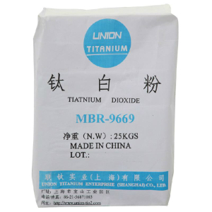 Plastict and Masterbatch Titanium Dioxide (MBR9669)